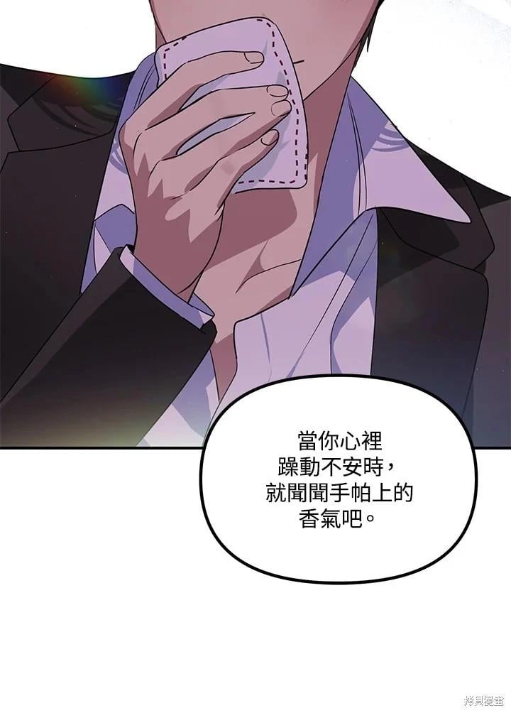 第 115 页