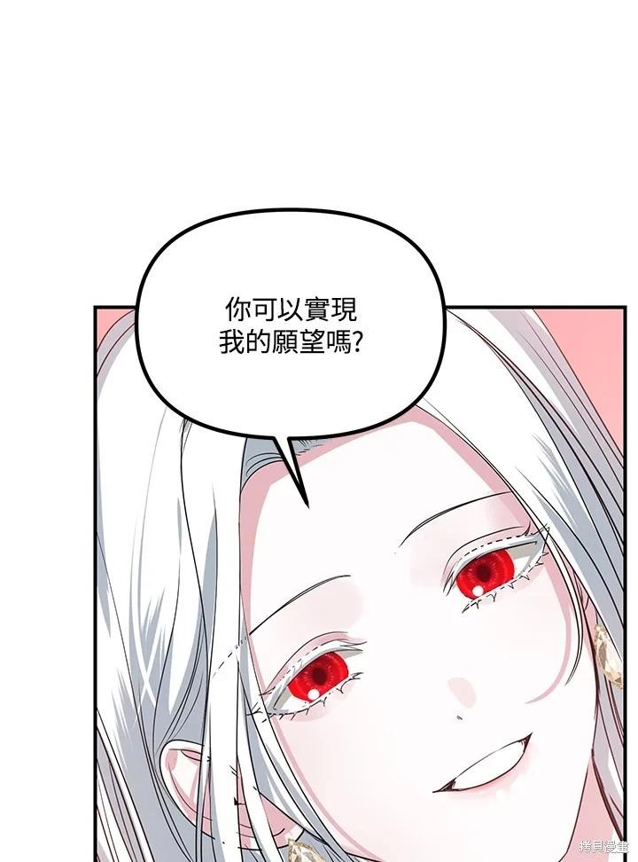第 118 页