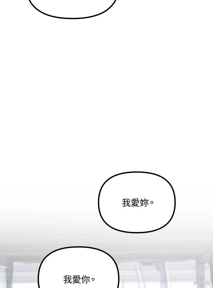 第 121 页