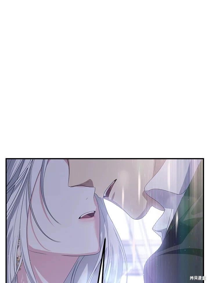 第 123 页