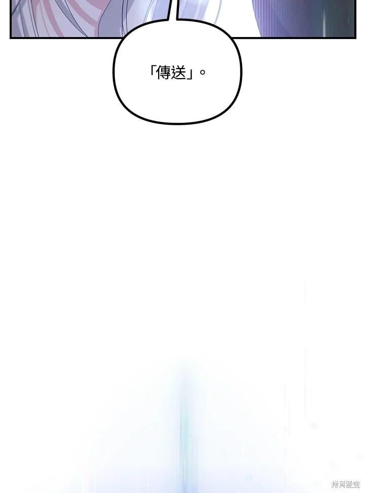 第 124 页