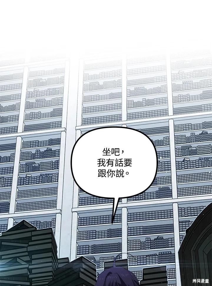 第 127 页