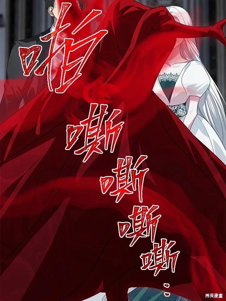 第 83 页