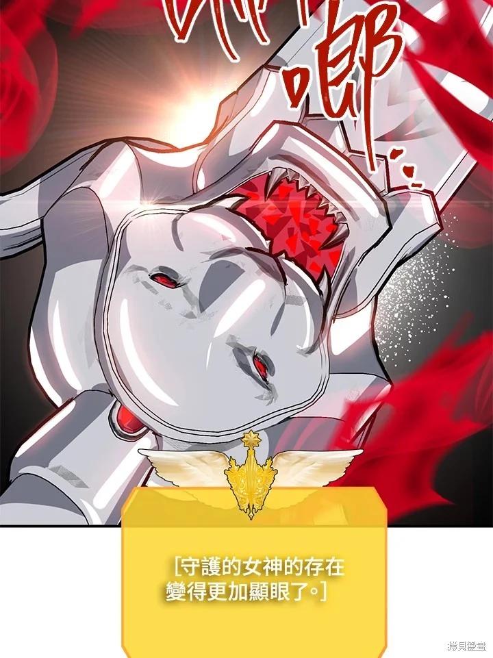第 85 页