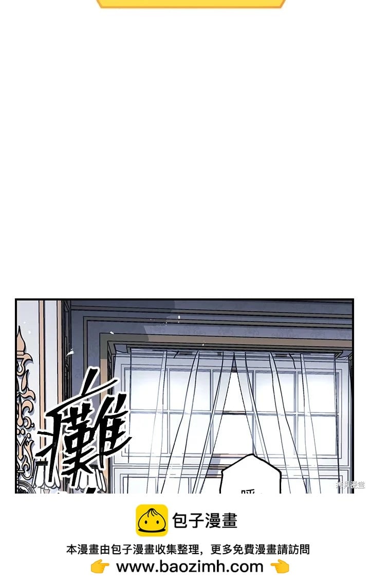 第 86 页