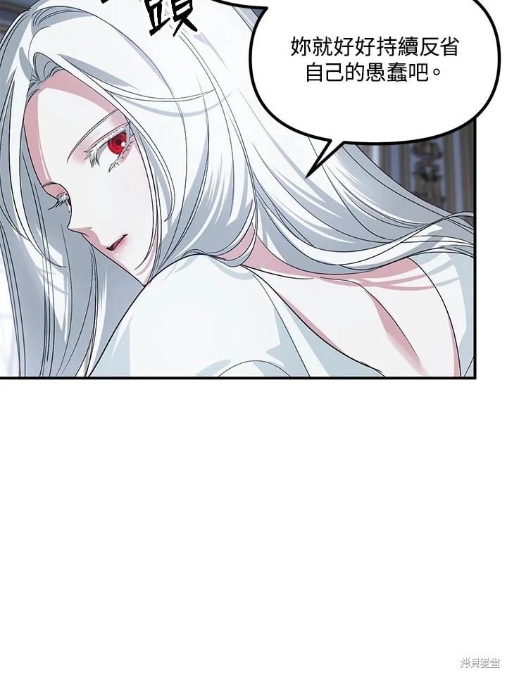 第 94 页