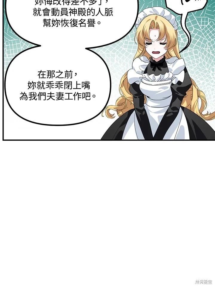第 96 页