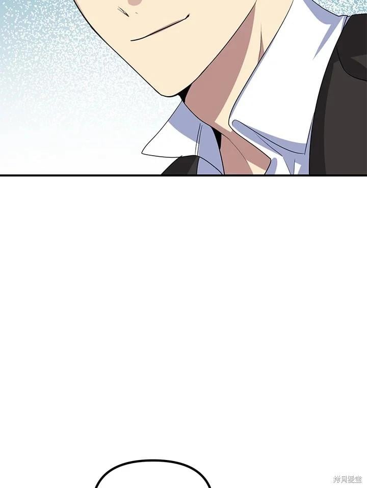 第 98 页