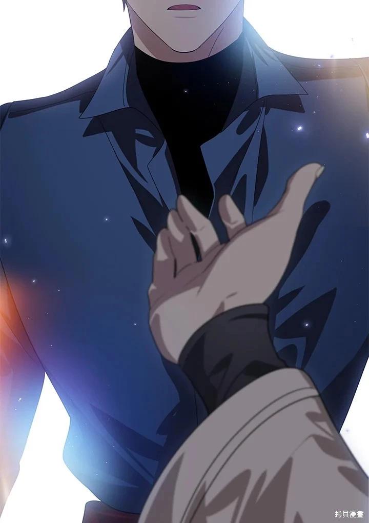 第 70 页