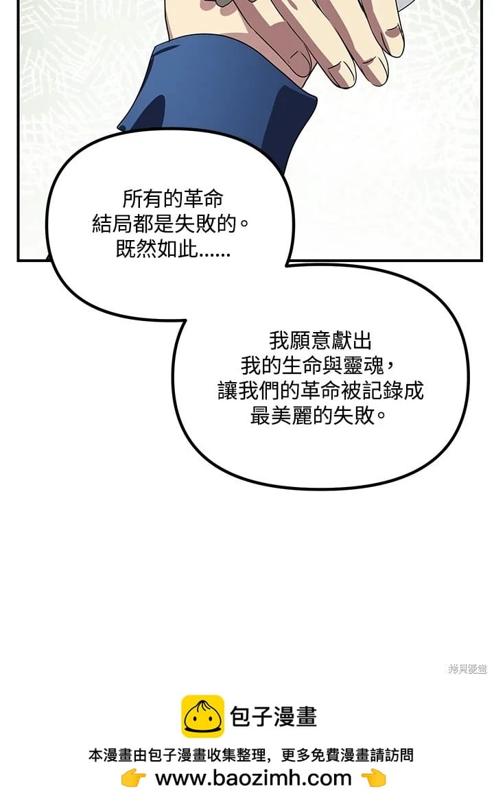 第 100 页