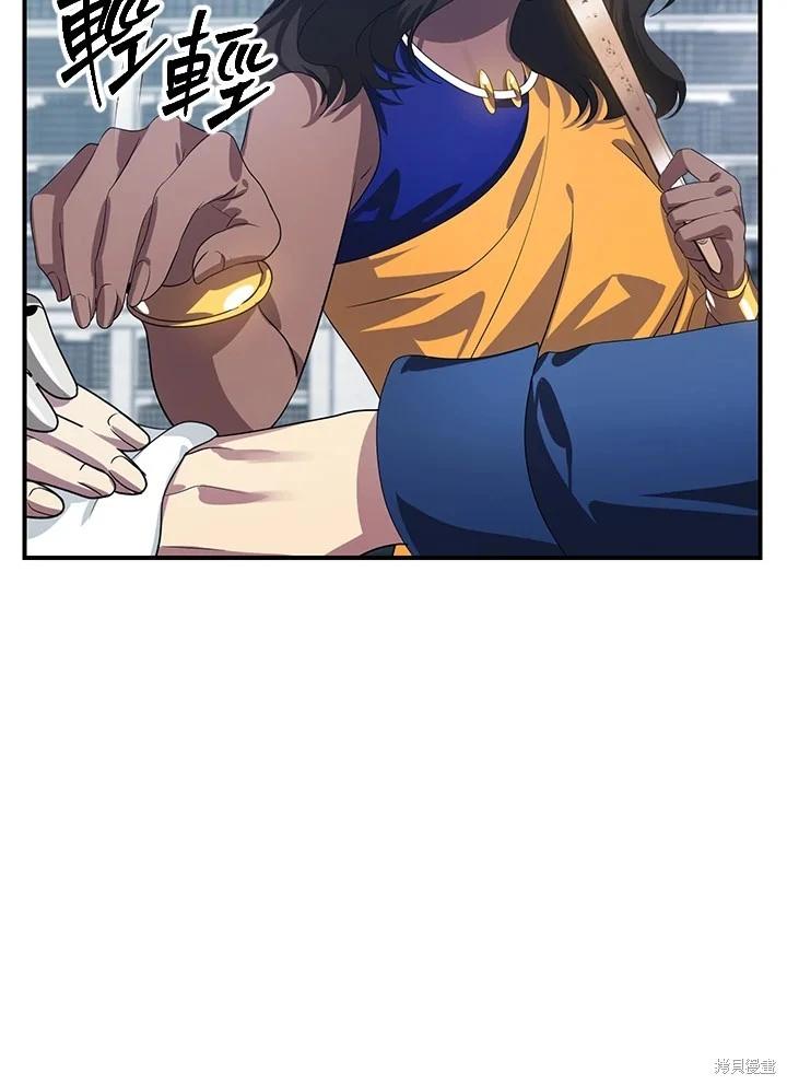 第 102 页