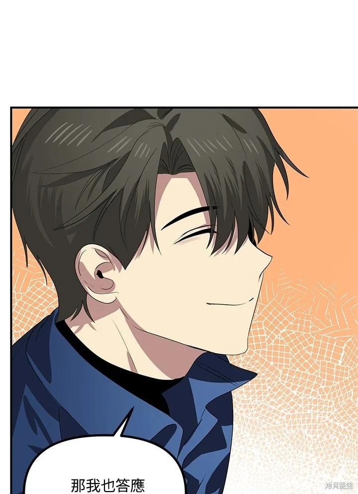 第 106 页