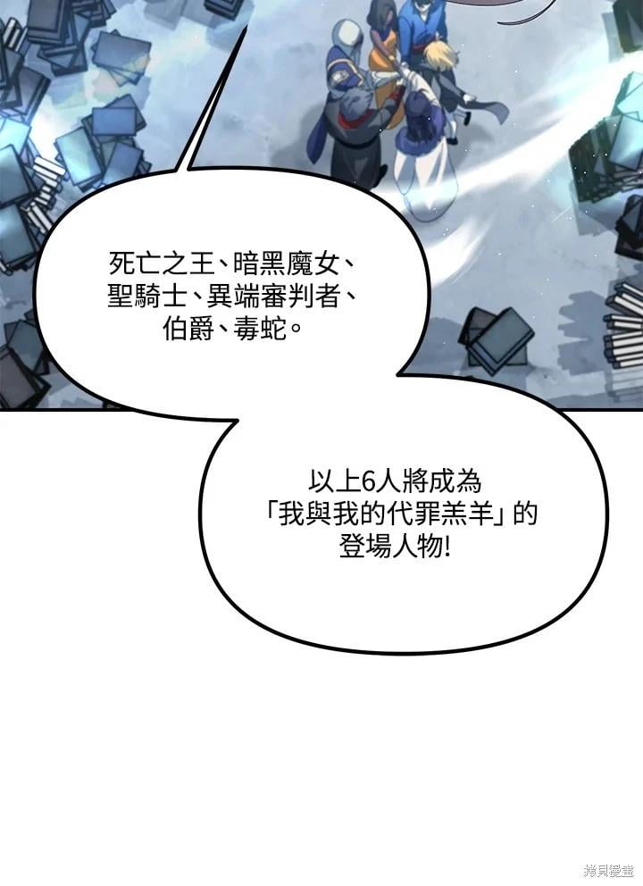 第 109 页
