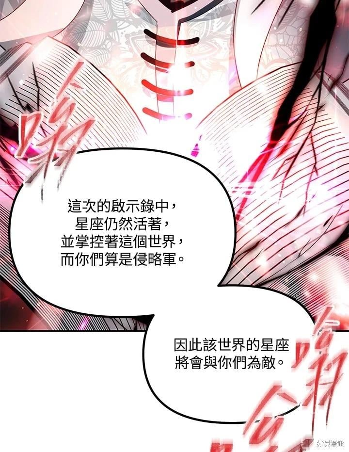 第 115 页