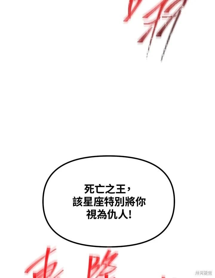 第 116 页