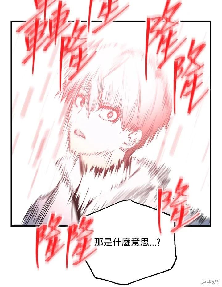 第 117 页