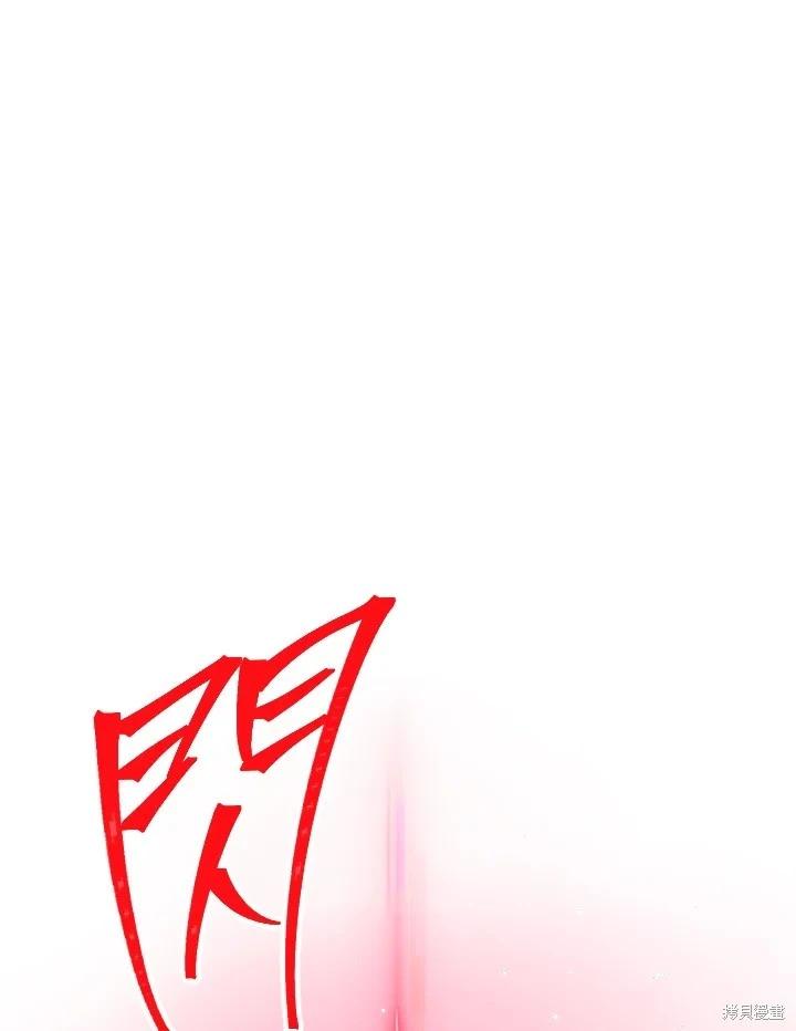 第 118 页