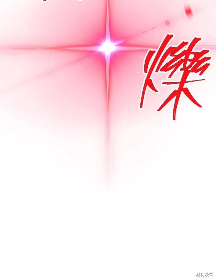 第 119 页