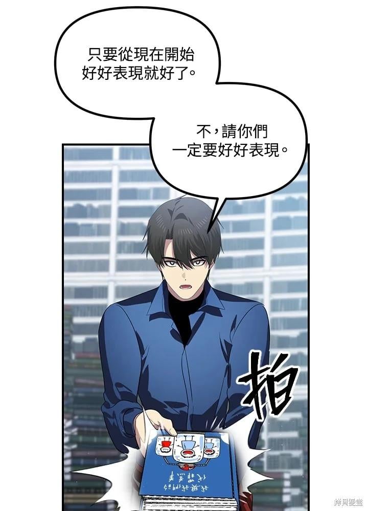 第 63 页