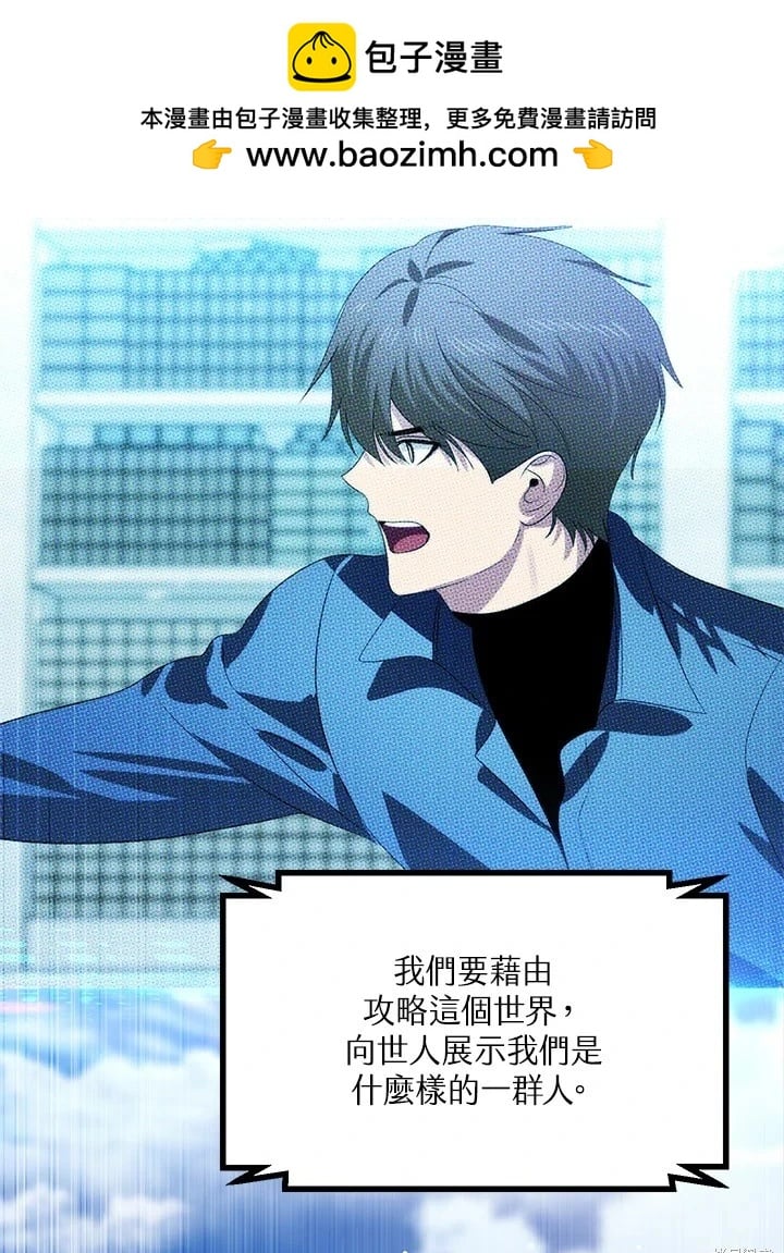 第 74 页
