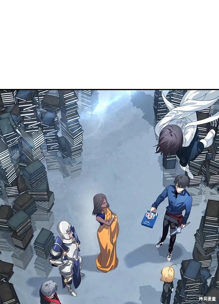 第 83 页