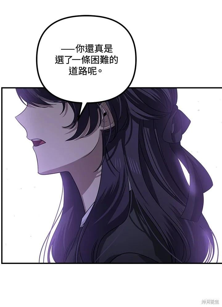 第 85 页