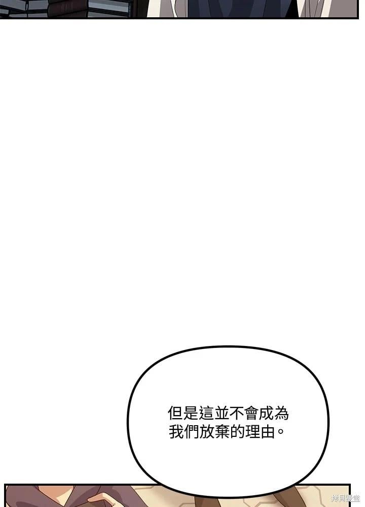 第 90 页