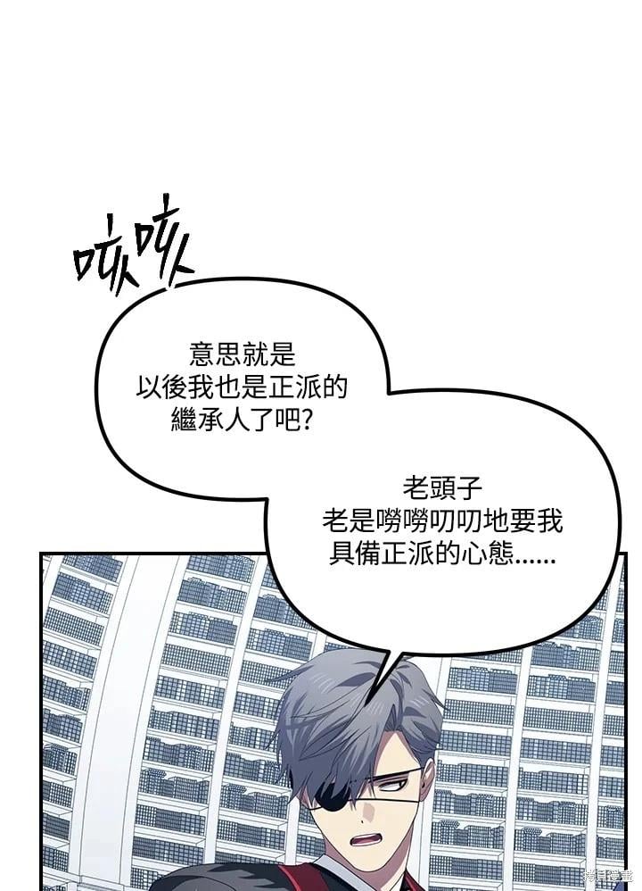 第 95 页