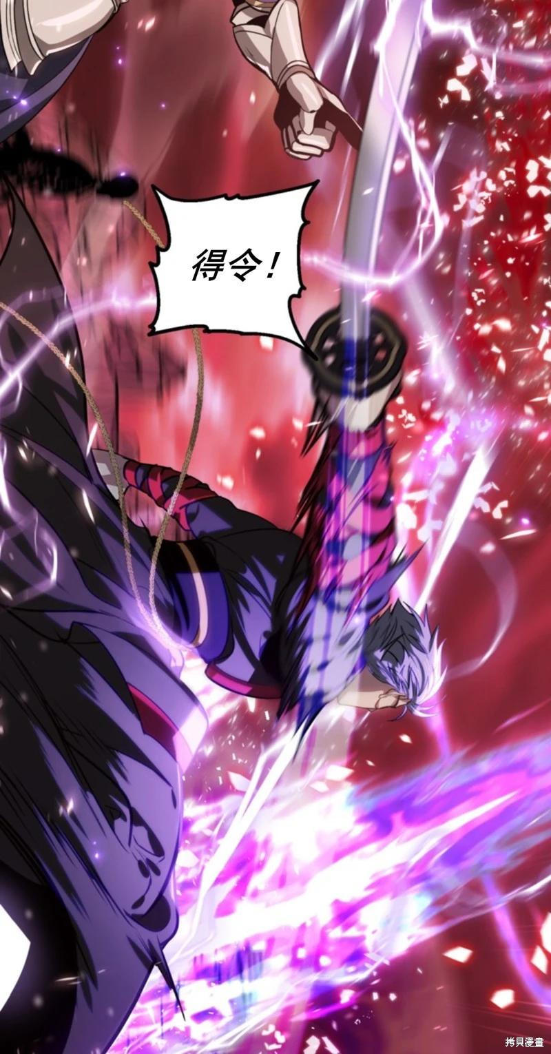 第 51 页
