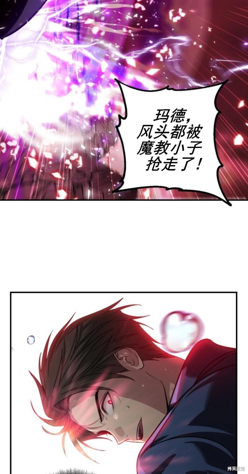 第 52 页