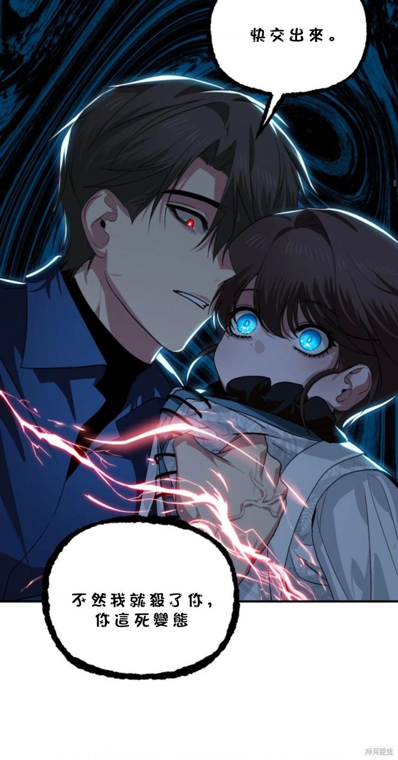 第 46 页