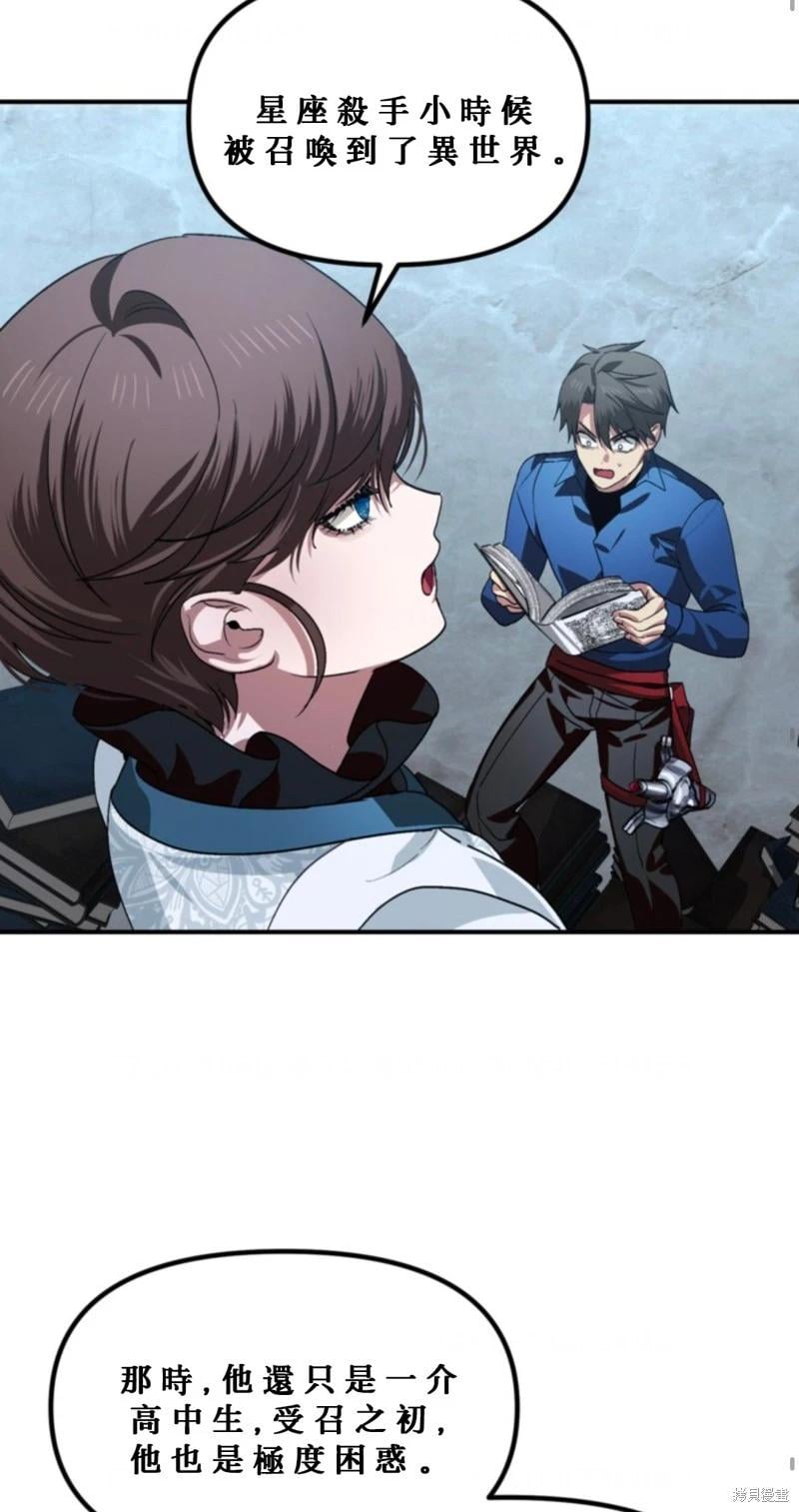 第 61 页