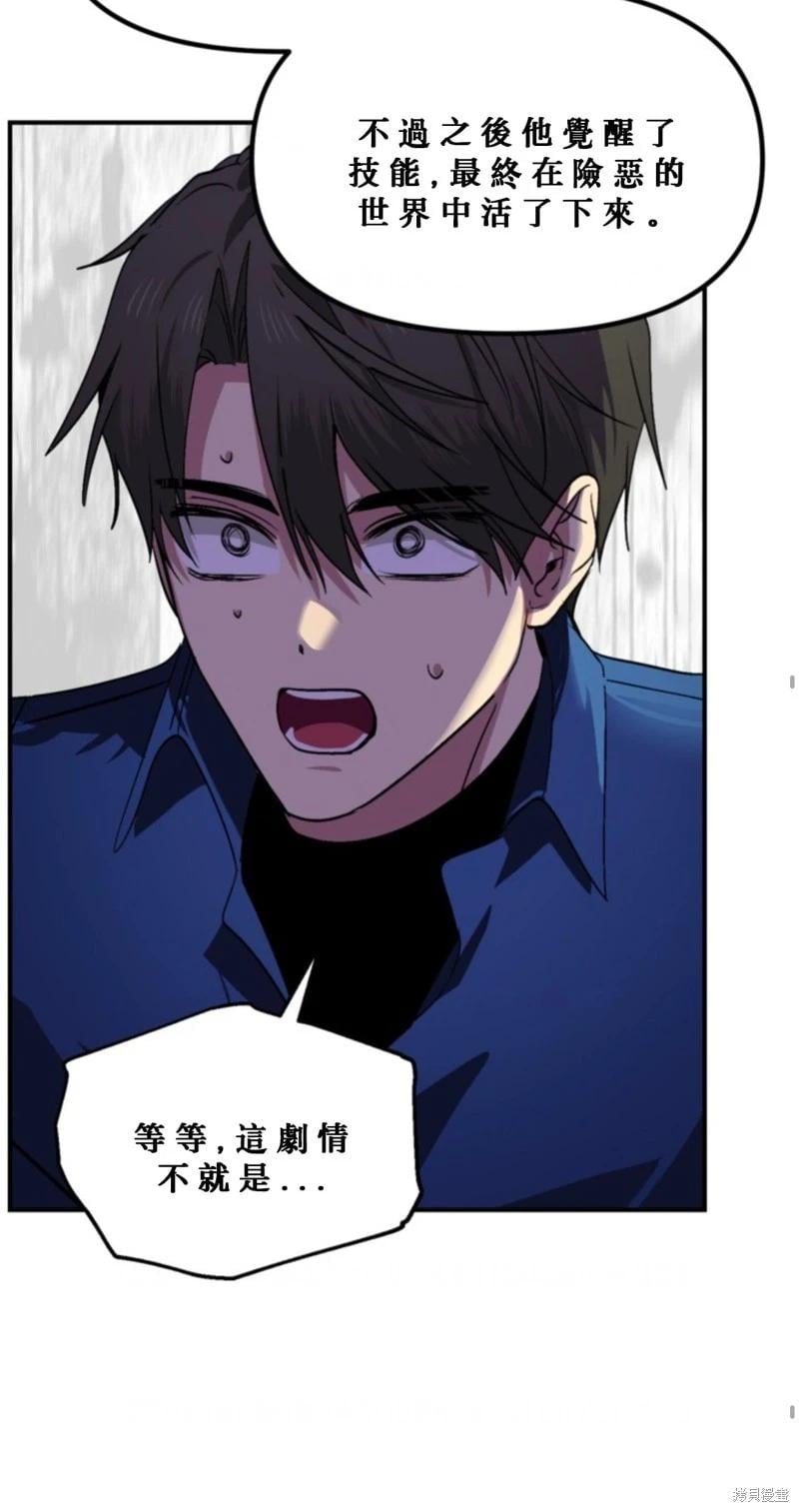第 62 页