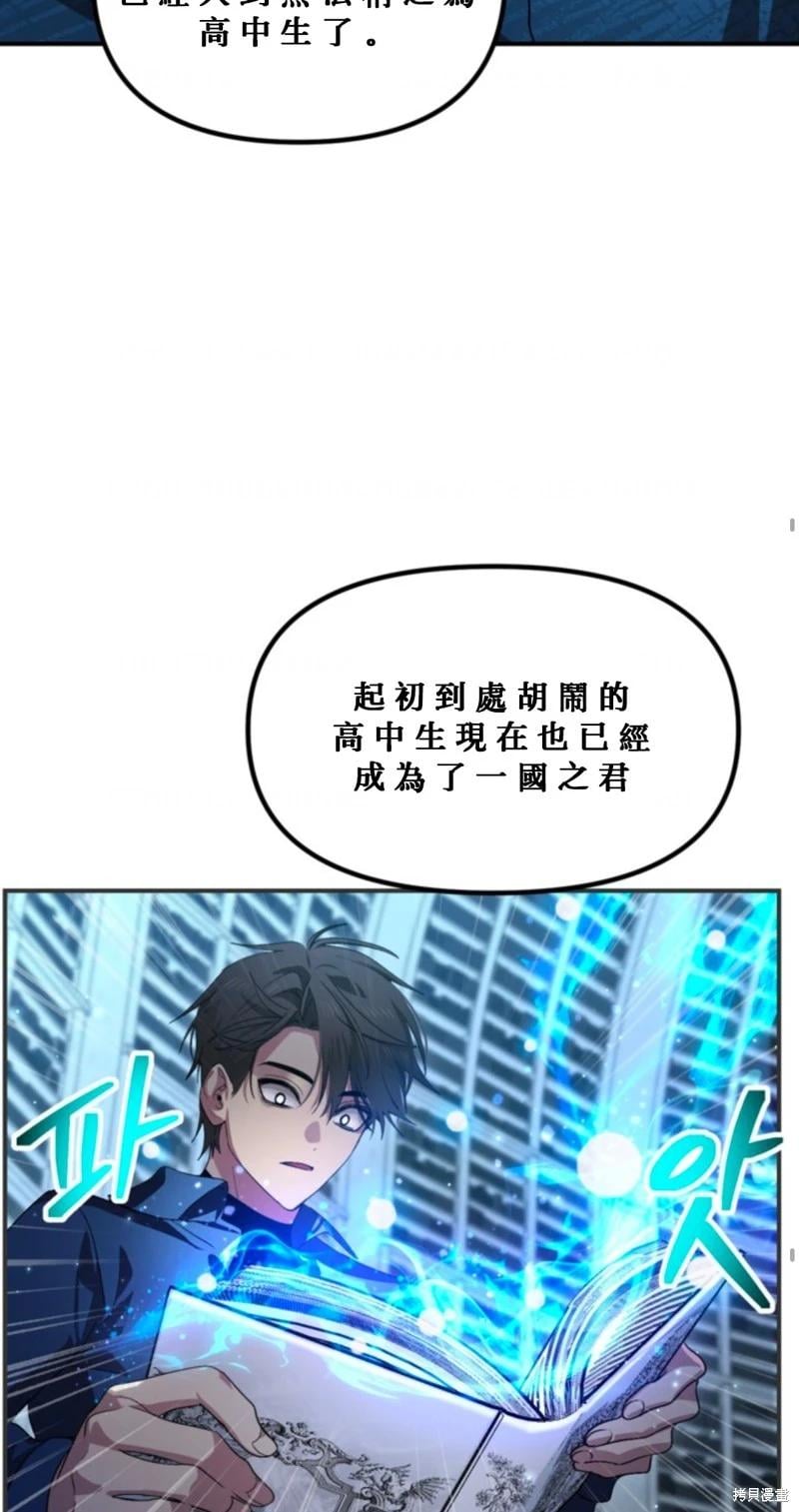 第 65 页
