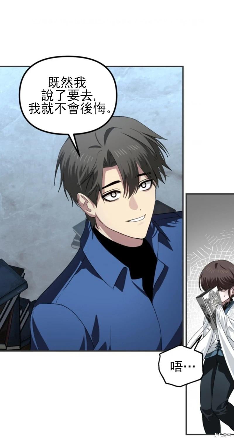 第 78 页