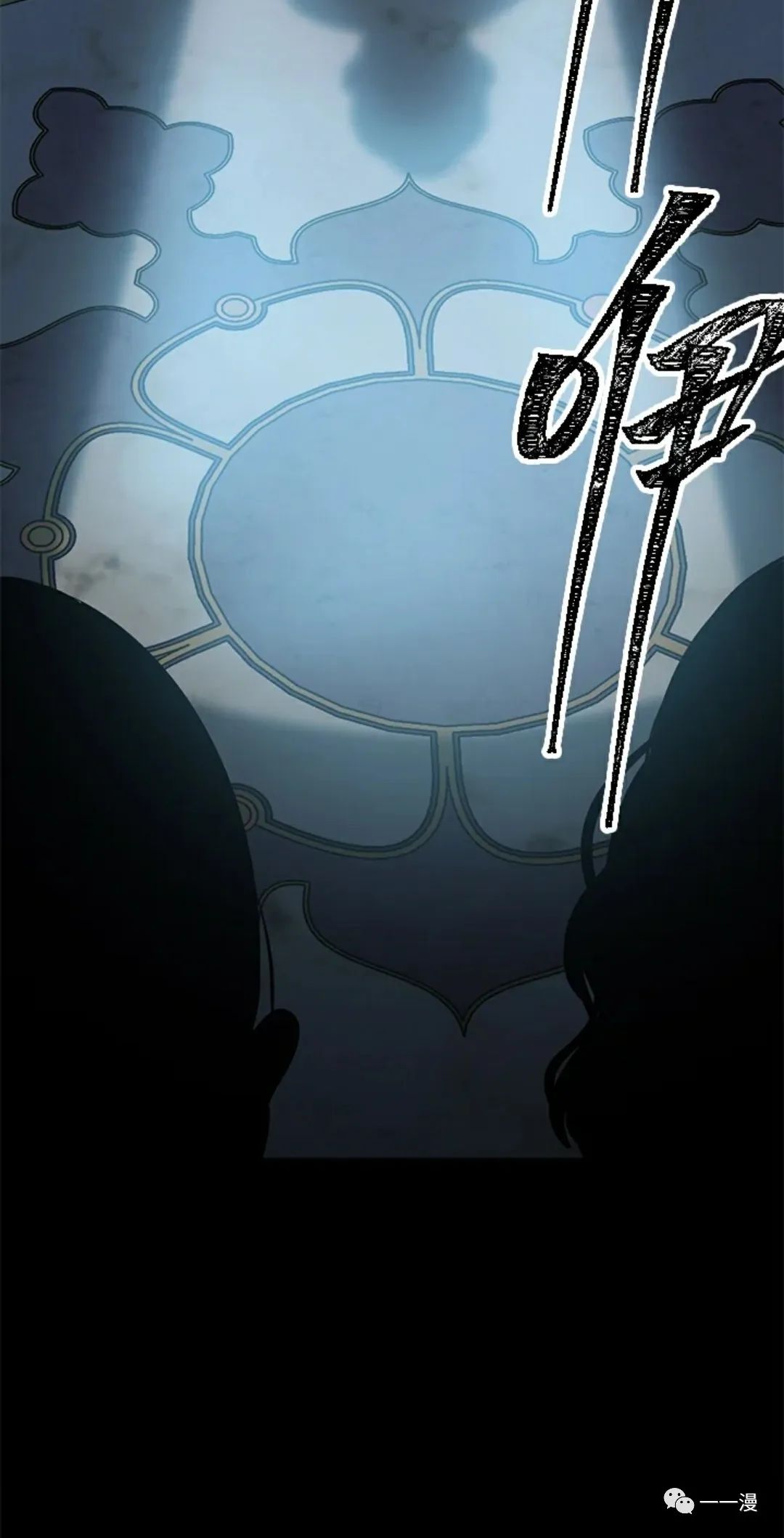 第 100 页