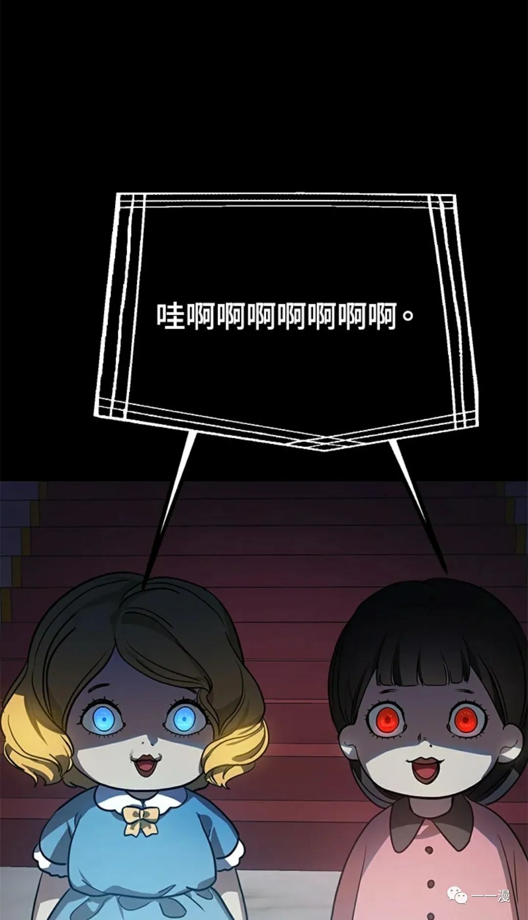 第 102 页