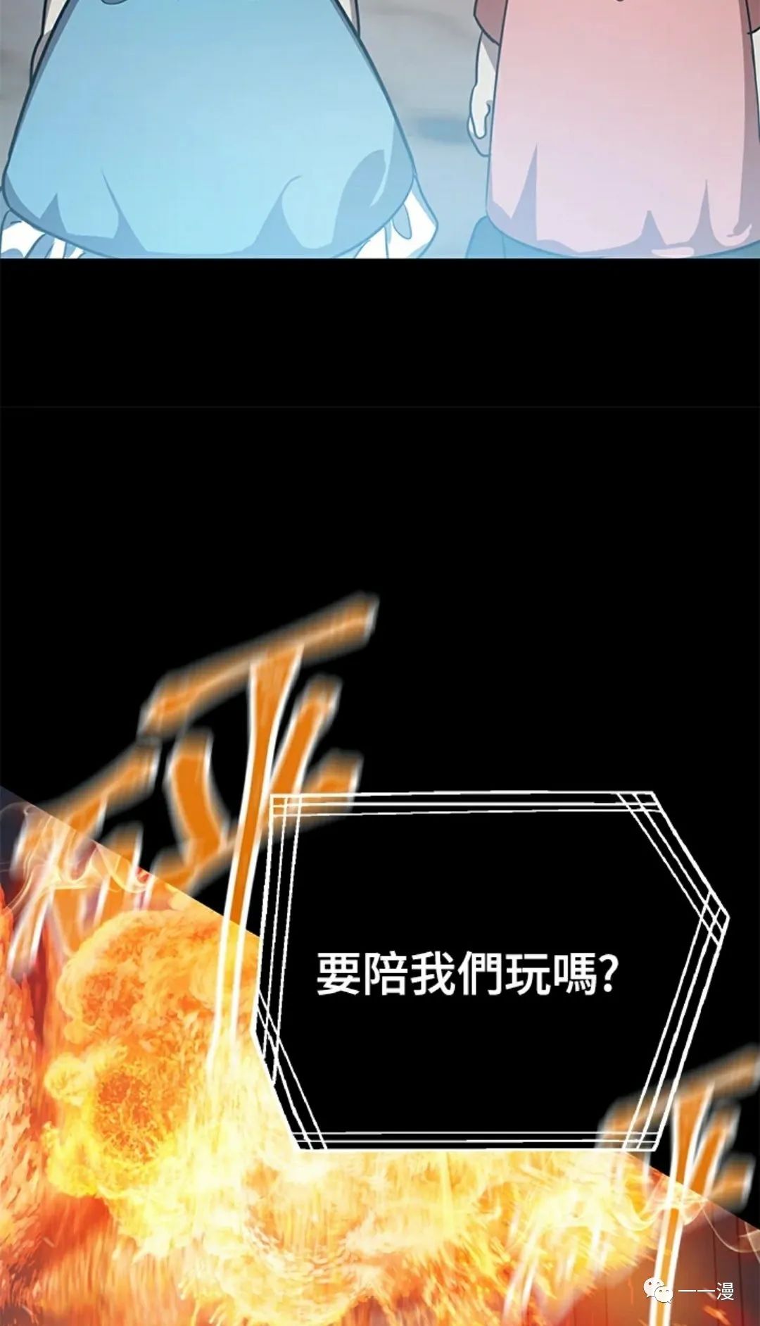 第 103 页