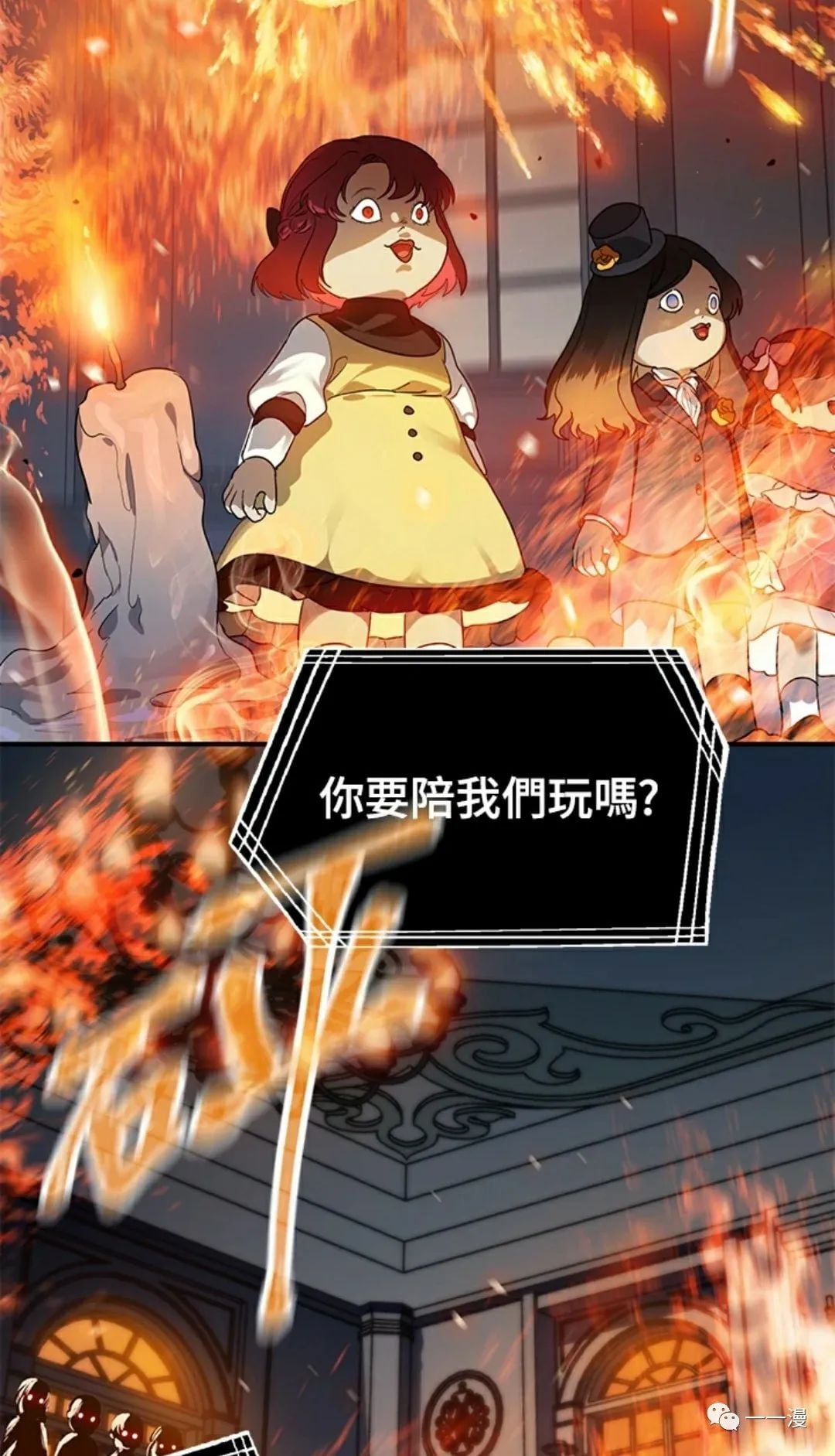 第 104 页