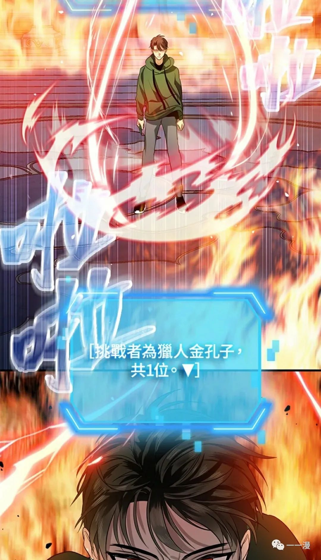 第 108 页