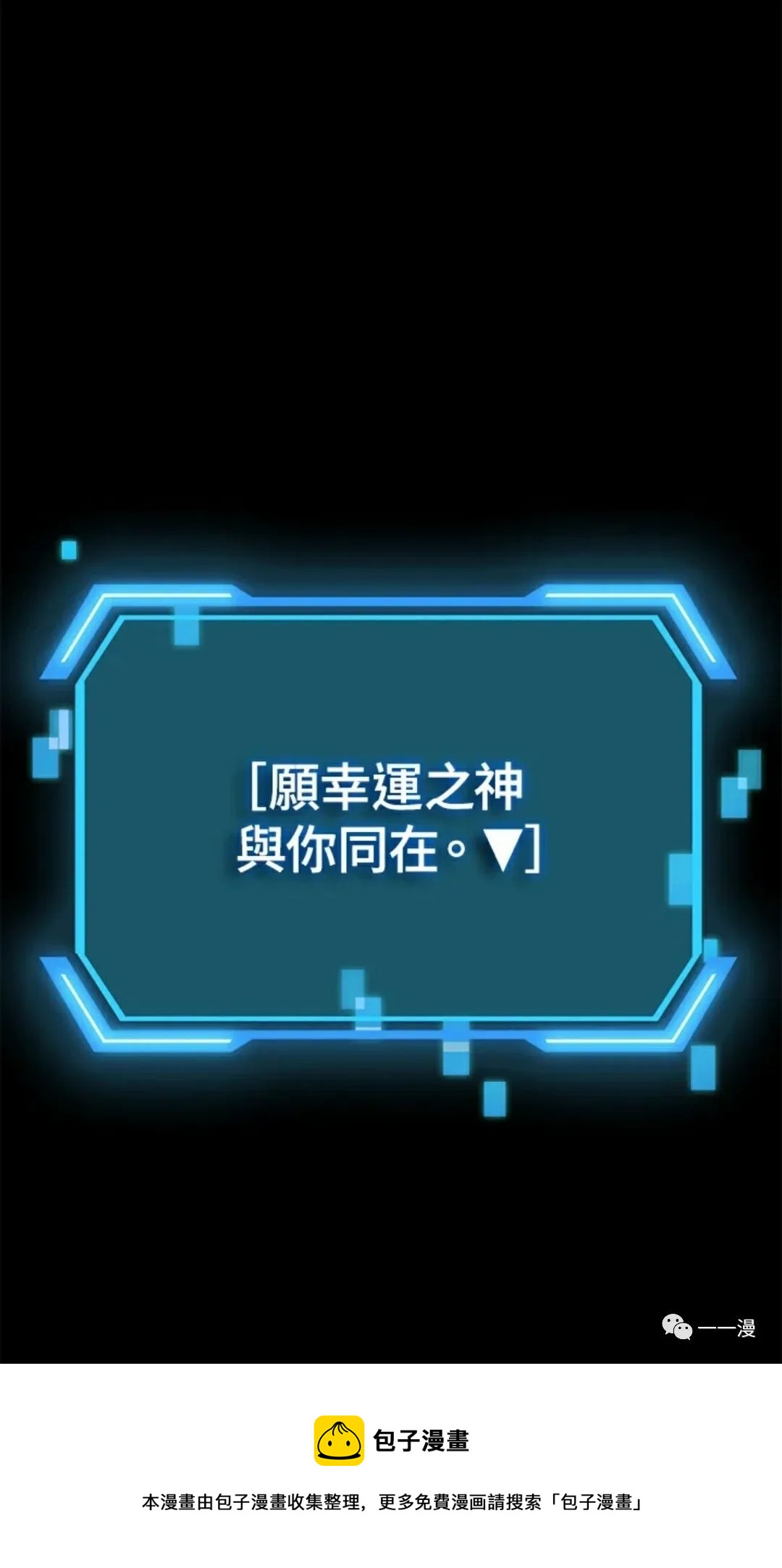 第 110 页