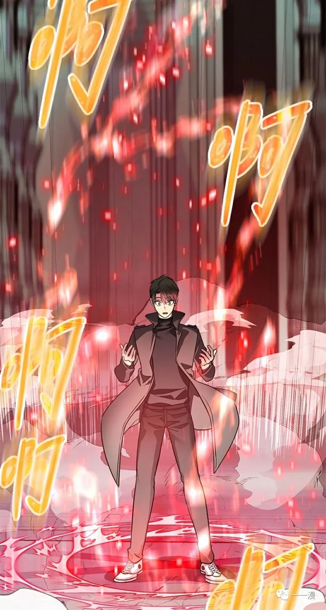 第 32 页