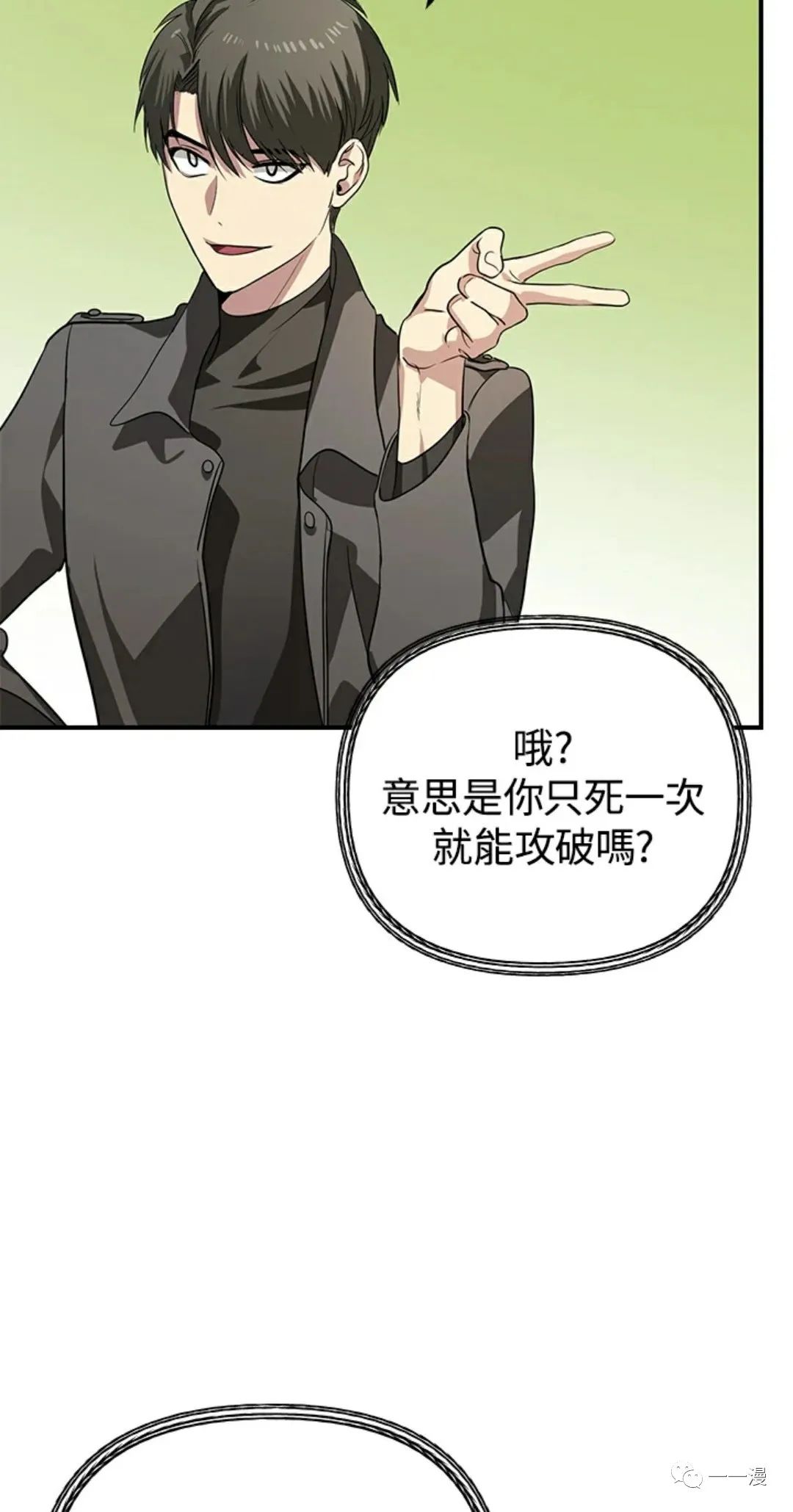 第 57 页