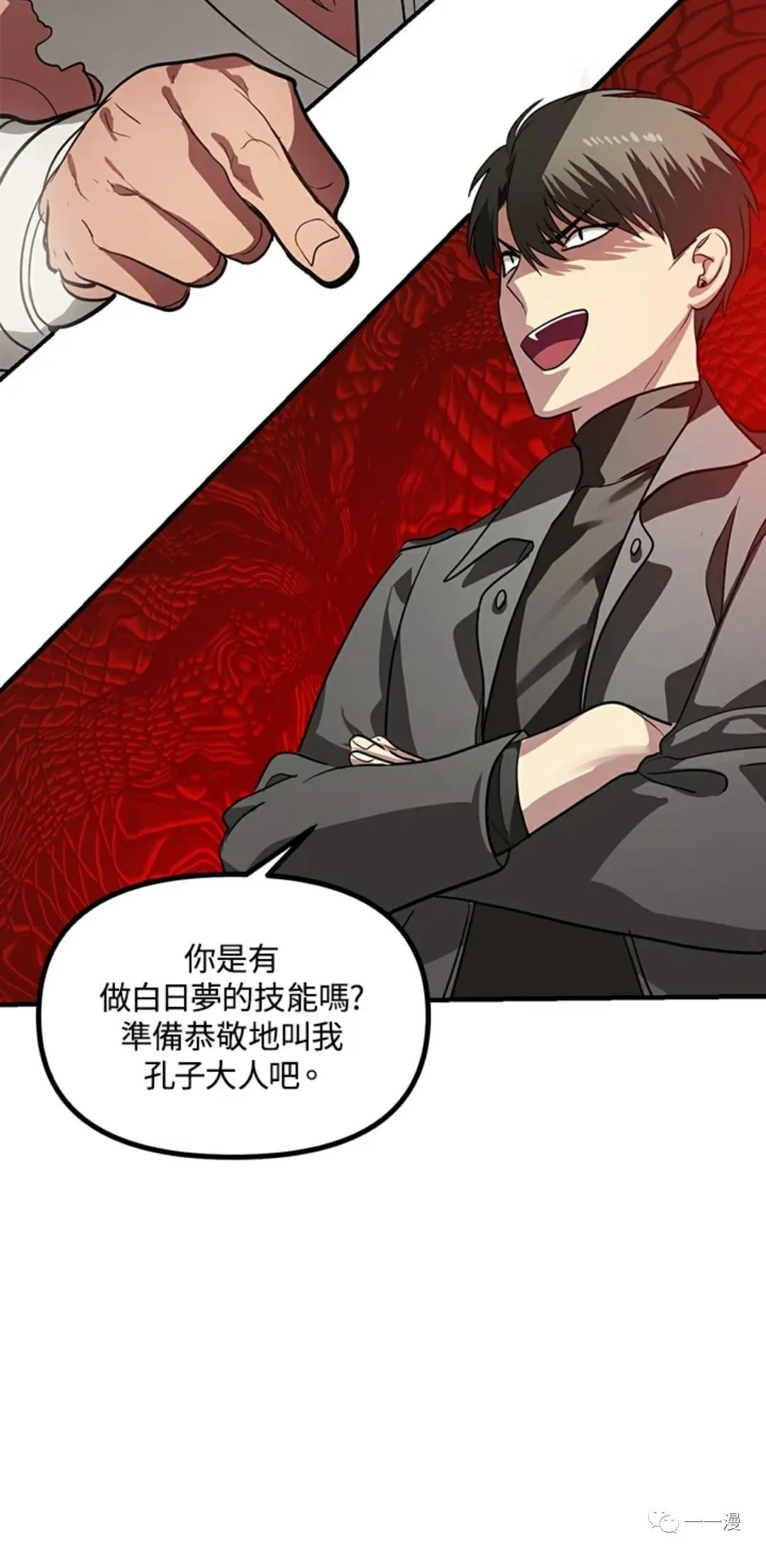 第 65 页