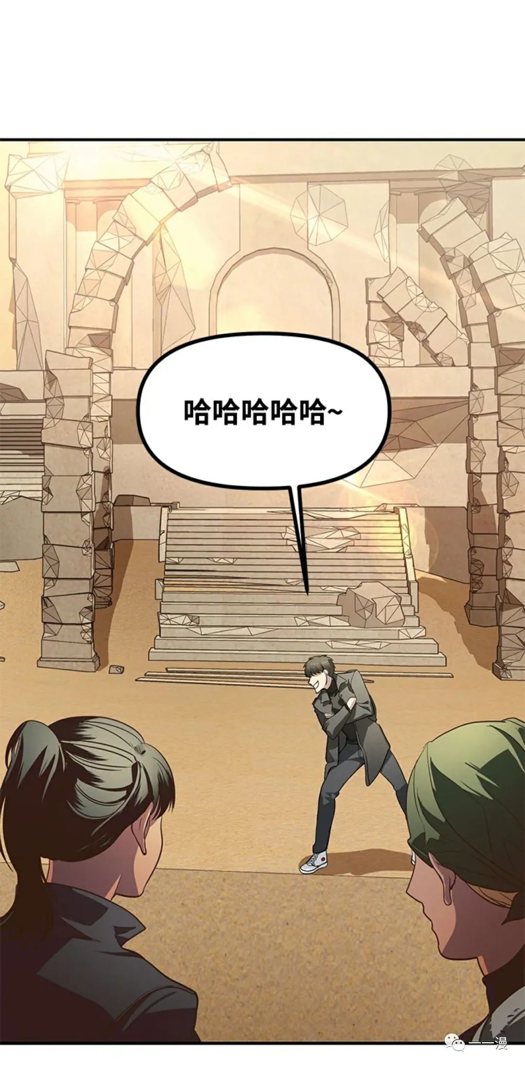 第 67 页
