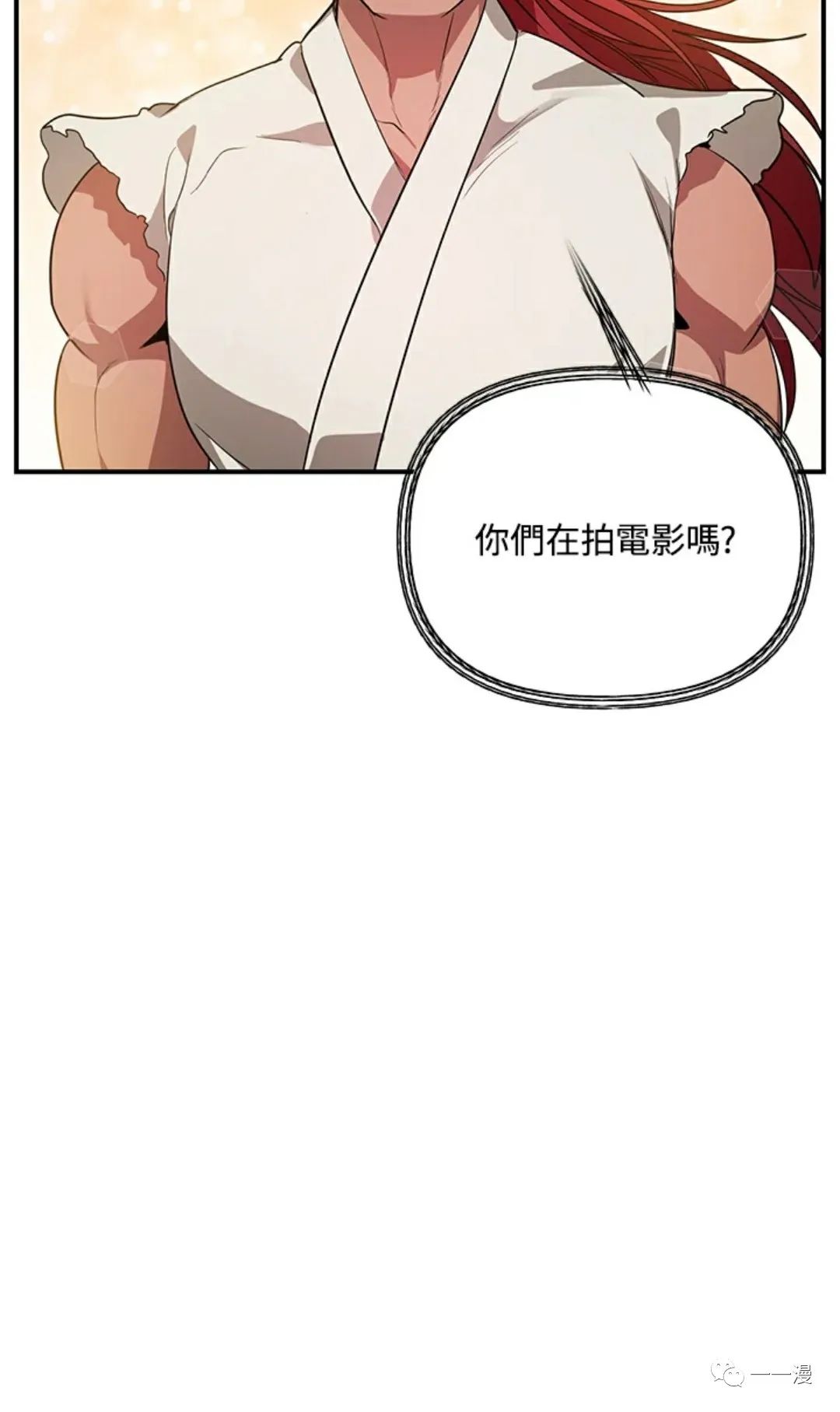 第 90 页