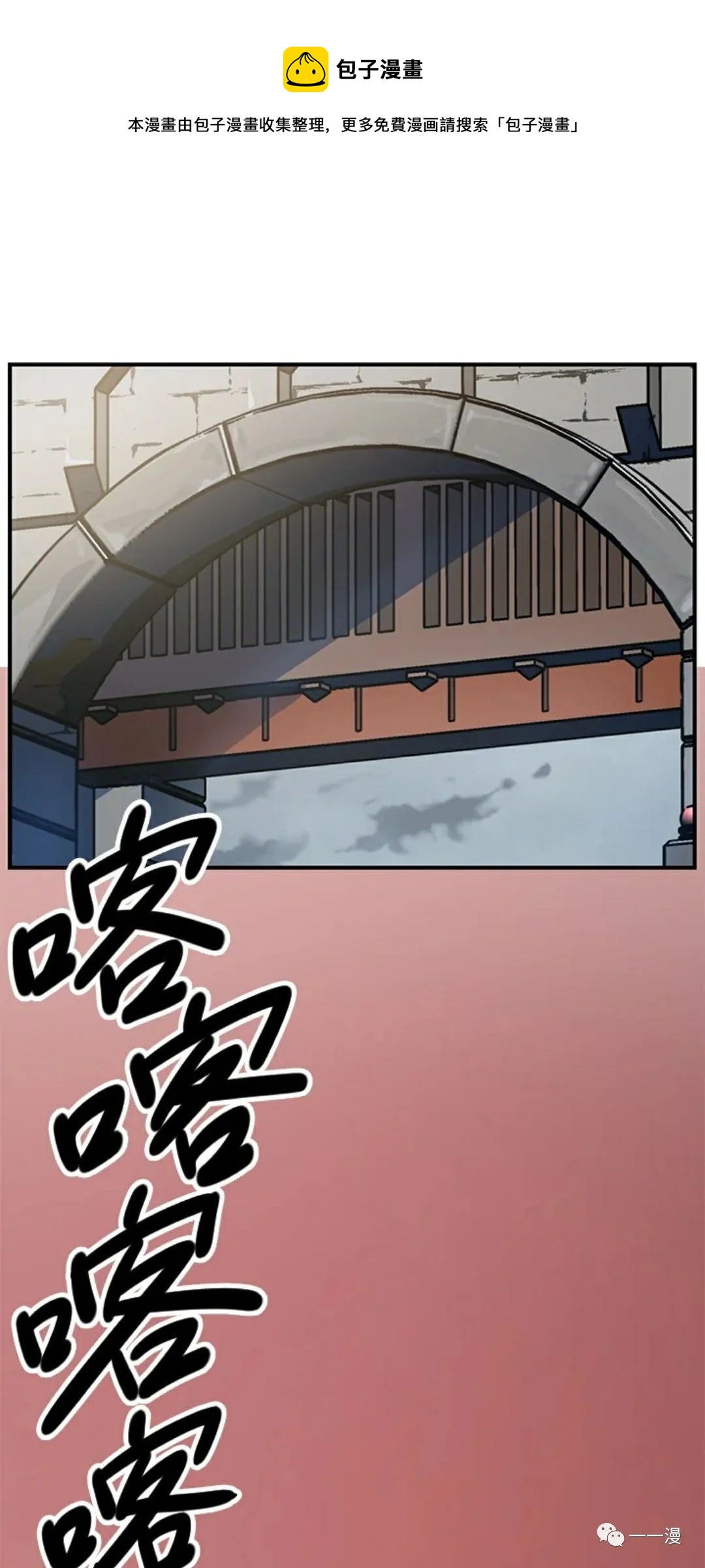 第 91 页