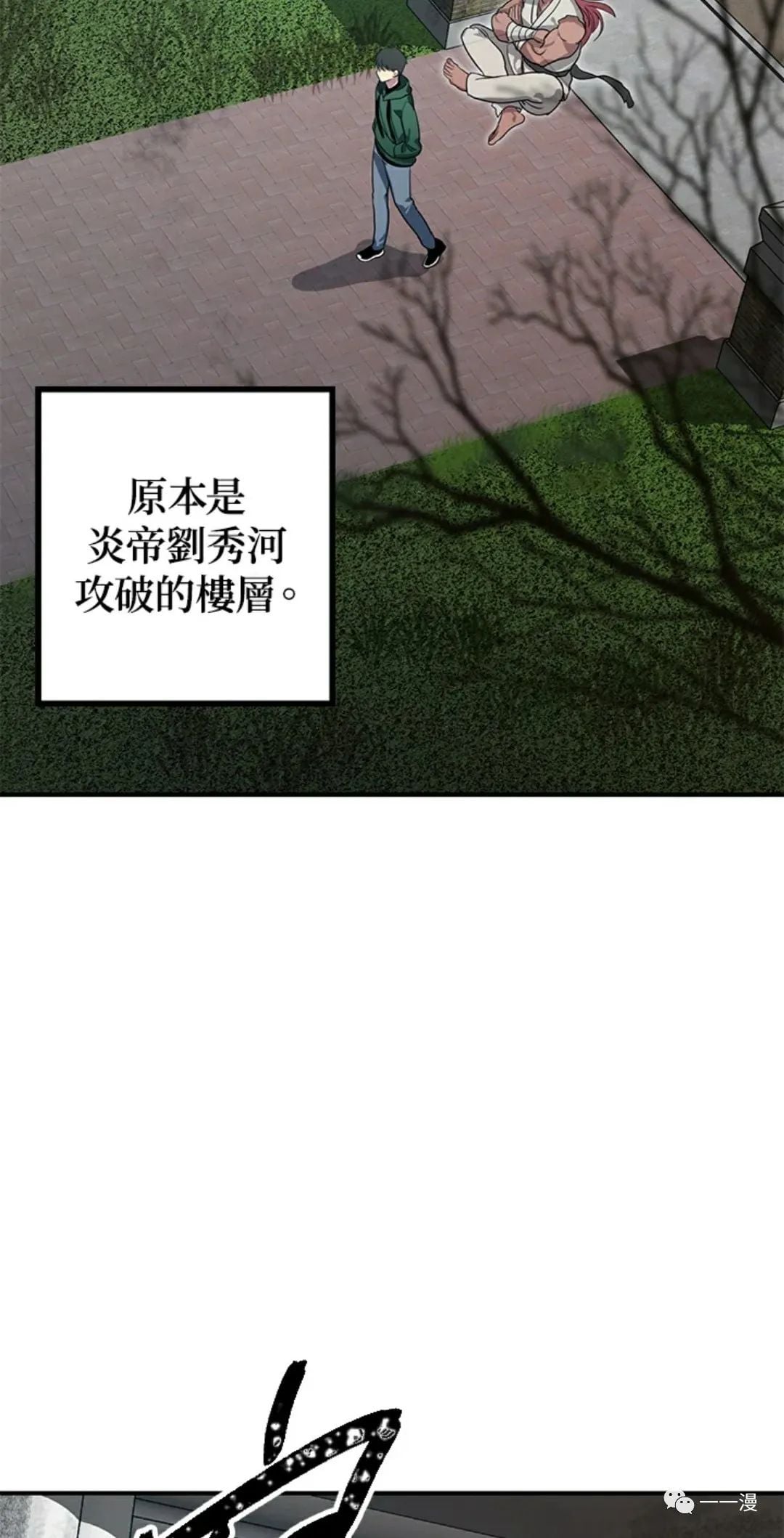 第 96 页