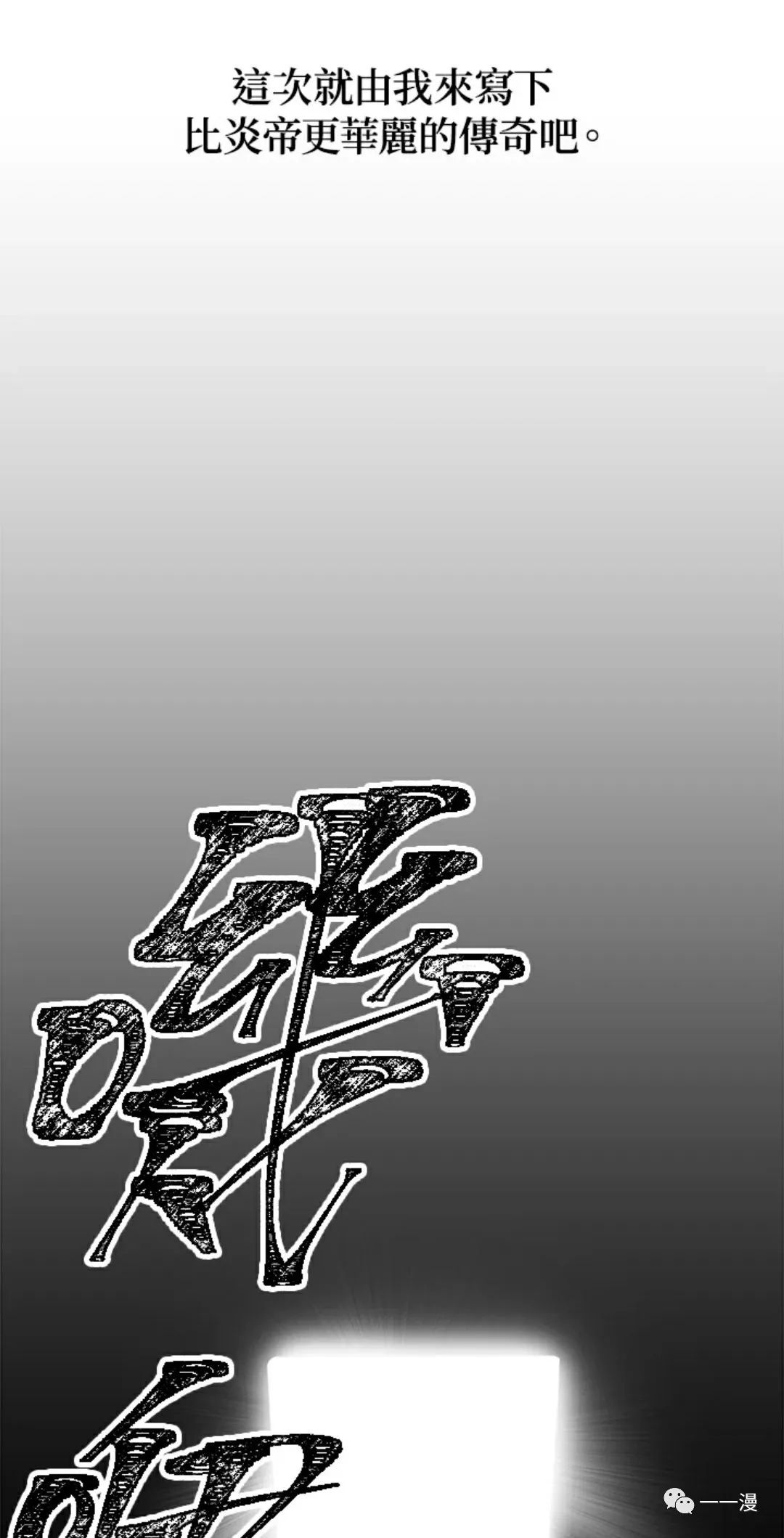 第 98 页