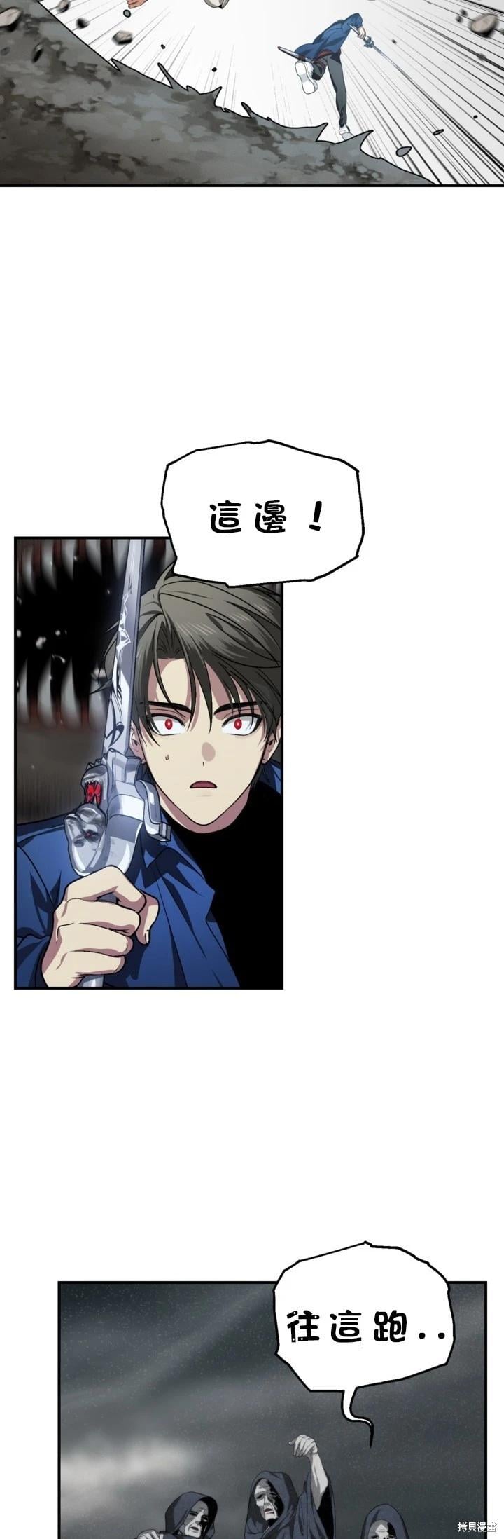 第 39 页
